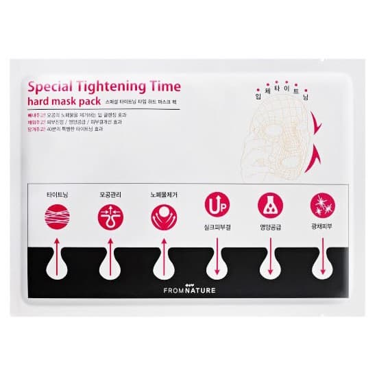 Special Tightening Time Hard Mask Pack _From Nature_